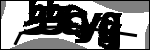 متن برای شناسایی