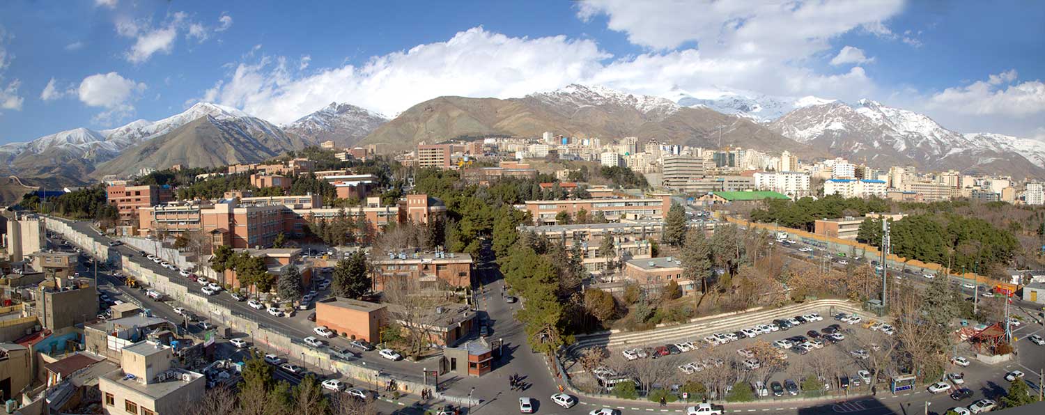 Home - Shahid Beheshti University